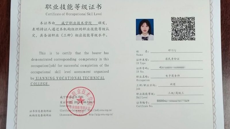 自营跨境电商盈利之道：揭秘关键指标与实操策略