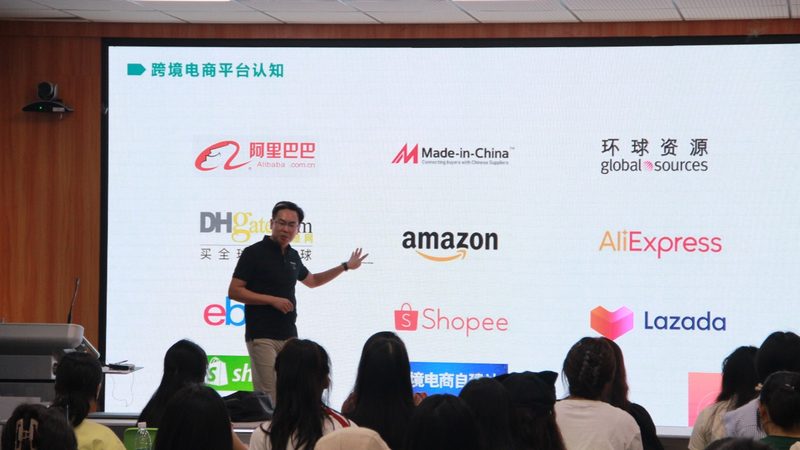 电商店铺装修风格：如何根据目标用户精准定位