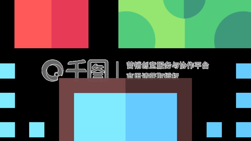 下沉市场直播电商运营方法