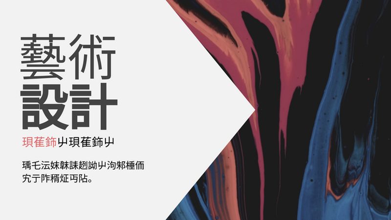 在选择代运营服务商时，要重点关注其资质。一个有实力的服务商通常具备以下条件：
