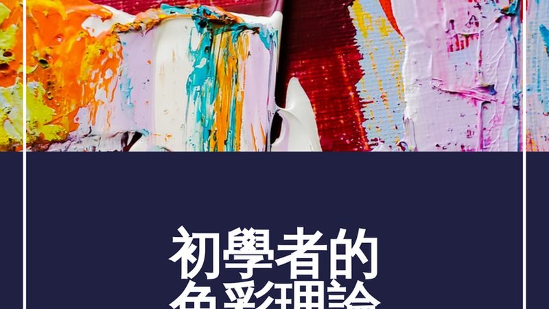 目前市面上常见的独立站搭建平台主要分为以下几类：