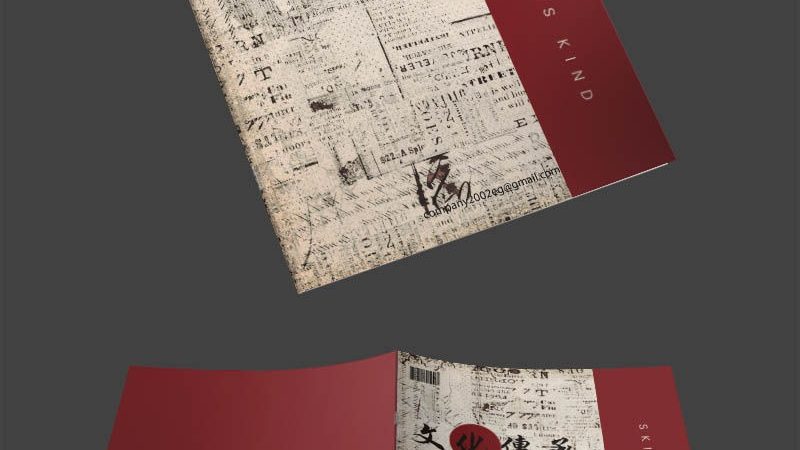 广州电商培训师资力量：如何评估与选择