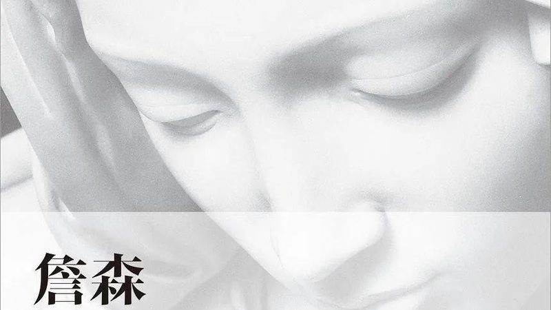 直播电商培训与短视频培训：本质区别与选择要点