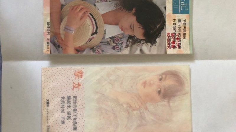 抖音小店代运营：揭秘一个月服务费用构成